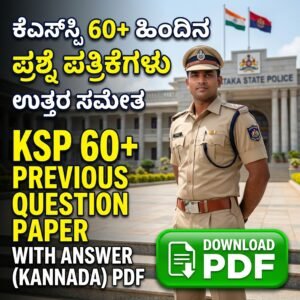 KSP 60+ Previous Question Paper With Answer Kannada PDF