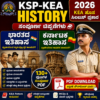History Kannada PDF